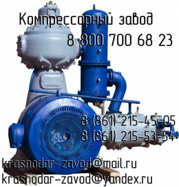 compressor-305vp-16-70 - Компрессор 305ВП-16/70 поршневой компрессор завод изготовитель - Компрессорный завод