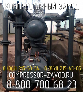 Компрессор 2ВМ4-15/25М2 Компрессорный завод