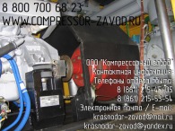 9 Компрессор СД-9-101 М воздушный компрессор