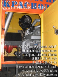 2 Компрессор СД-9-101 М воздушный компрессор