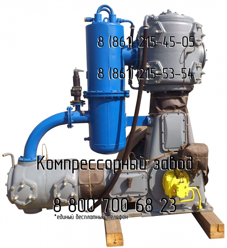 компрессор вп3-20-9 воздушный компрессор 4ву1-5-9 kompressor vp3-20-9
