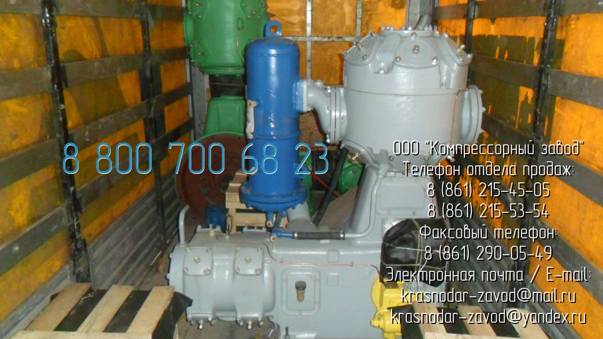 компрессор низкого давления компрессор низкого давления