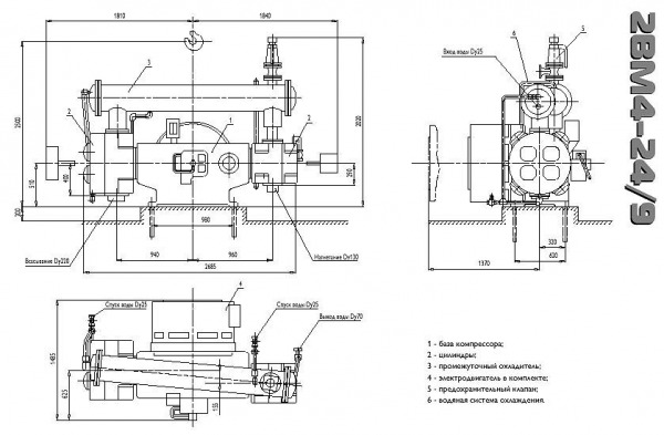 Компрессор 2ВМ4-24/9т (2ВМ4-24/9 С - сухой) Компрессор 2ВМ4-24/9т (2ВМ4-24/9 С - сухой)