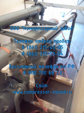 Компрессор 2ВМ4-12/65 модификация М1 Компрессор 2ВМ4-12/65 модификация М1