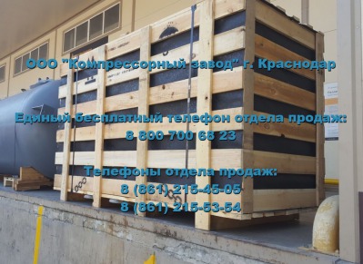 Компрессор 4ву1-5/9 м42 Компрессор 4ву1-5/9 м42